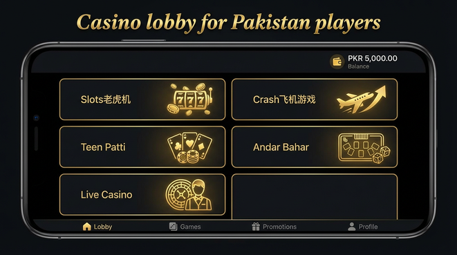 Lobby view of pk67，Log in，register，version for Pakistan users