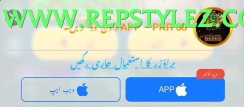 pk67，Log in，register，version game app for Pakistan players