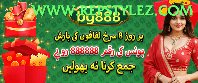 pk67，Log in，register，version game app for Pakistan players